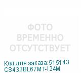 CS433BL67MT-I24M