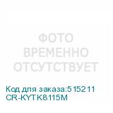 CR-KYTK8115M