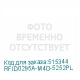 RFID0295A-M4D-5252PL