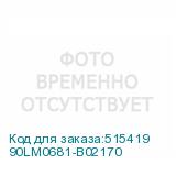 90LM0681-B02170