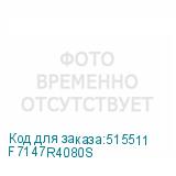 F7147R4080S