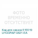 LHGGR&FG621-EA