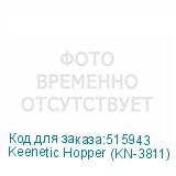 Keenetic Hopper (KN-3811)