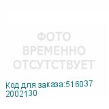 2002130