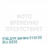 BU-S630
