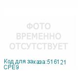 CPE9