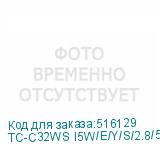 TC-C32WS I5W/E/Y/S/2.8/5.0