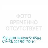 CR-XE006R01701K