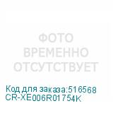 CR-XE006R01754K