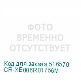 CR-XE006R01756M