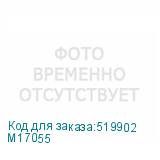 M17055