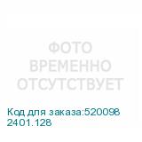 2401.128