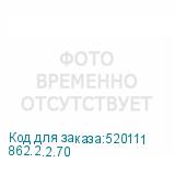 862.2.2.70