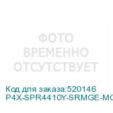 P4X-SPR4410Y-SRMGE-MCC