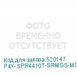 P4X-SPR4410T-SRMGS-MCC