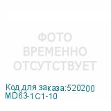 MD63-1C1-10