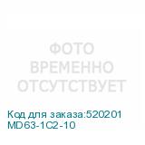 MD63-1C2-10