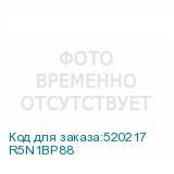 R5N1BP88