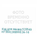 KF560C36BWE2A-16