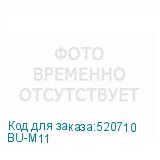 BU-M11