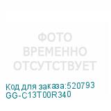 GG-C13T00R340