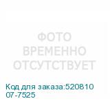 07-7525