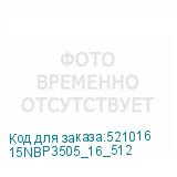 15NBP3505_16_512