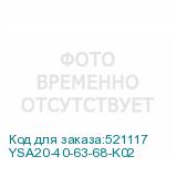 YSA20-40-63-68-K02