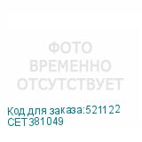CET381049