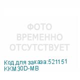 KKM30D-MB