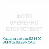 SM-X826BZSRCAU