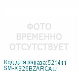 SM-X926BZARCAU