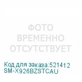 SM-X926BZSTCAU