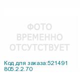 805.2.2.70