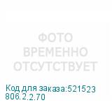 806.2.2.70