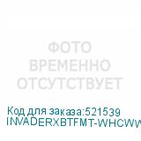 INVADERXBTFMT-WHCWW