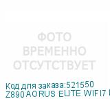 Z890 AORUS ELITE WIFI7 ICE