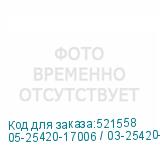 05-25420-17006 / 03-25420-08D