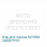 DA5B7P01