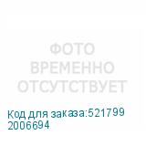 2006694