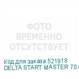 DELTA START MASTER 70 Ah AGM