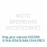 S14A-R545UMA1SHURE0