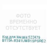 B115A-R341UMB1SPSRE2