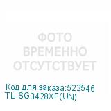 TL-SG3428XF(UN)