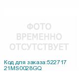 21MS0028GQ
