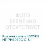 NT-PH5949C-C-S1