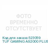 TUF GAMING AS2000 PLUS/BLK/G