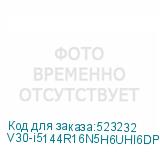 V30-i5144R16N5H6UHI6DPBWMKWP