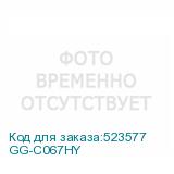 GG-C067HY