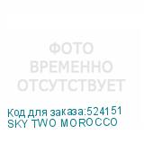 SKY TWO MOROCCO